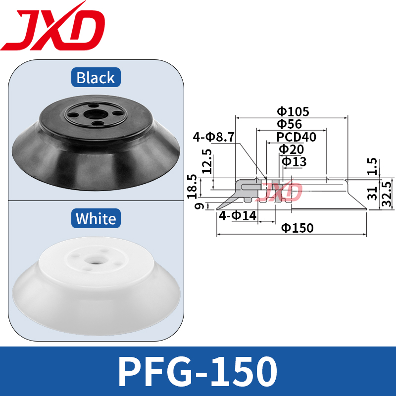 Power Tools Logistics - JXD PFG-150 Extra Large Vacuum Sucker