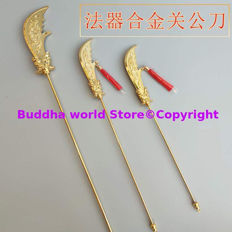 Wholesale Buddhist Taoism supp - Power Tools Images recension och pris