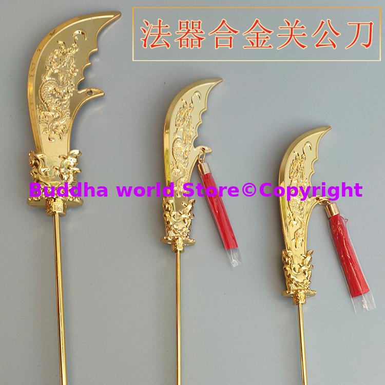 Wholesale Buddhist Taoism supp - Power Tools Images recension och pris