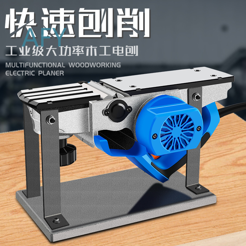 90mm Electric Planer for Woodw - Planer Handheld Electric recension och pris