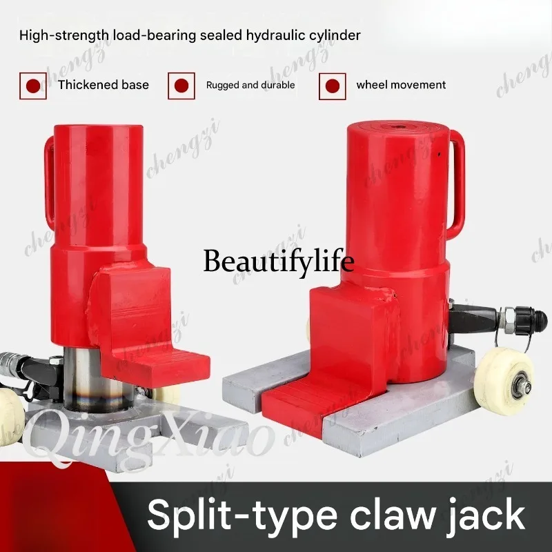 HR  Split Toe Jack Hydraulic L - Power Tools Lowes recension och pris