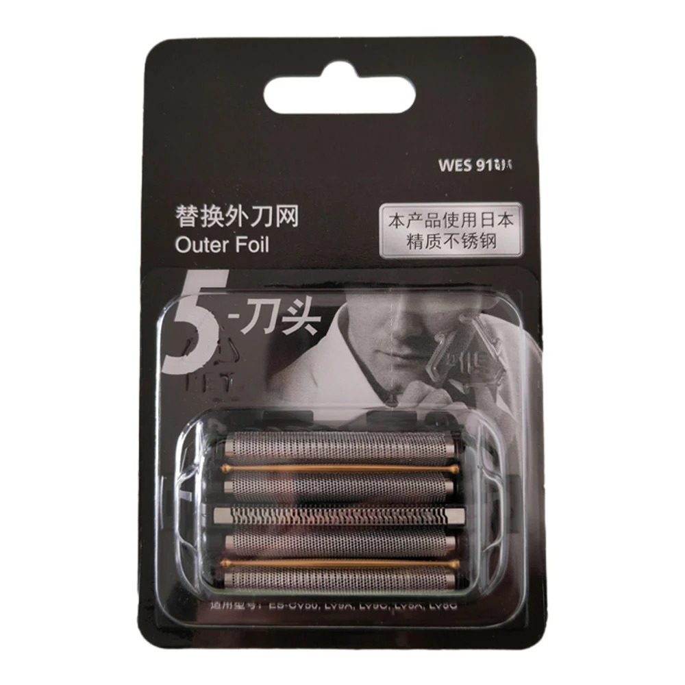 NEW Original for Panasonic Sha - Power Tools Panasonic recension och pris