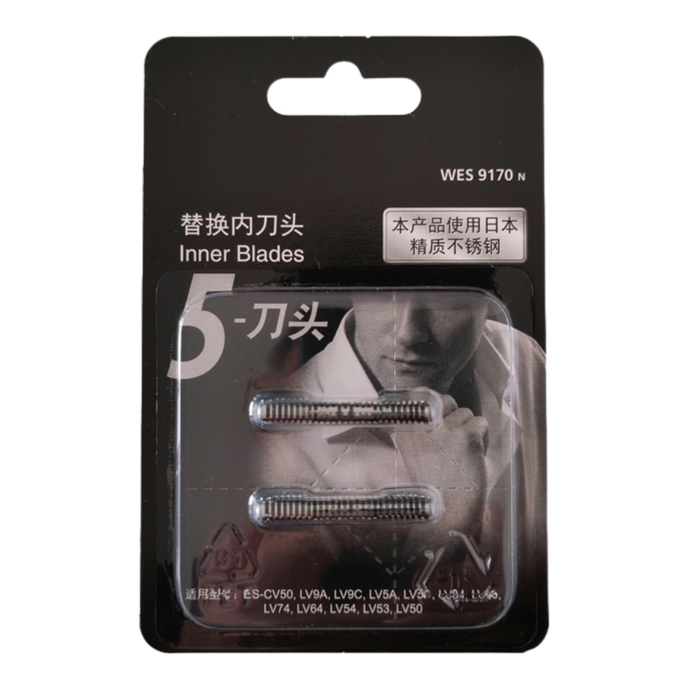 NEW Original for Panasonic Sha - Power Tools Panasonic recension och pris