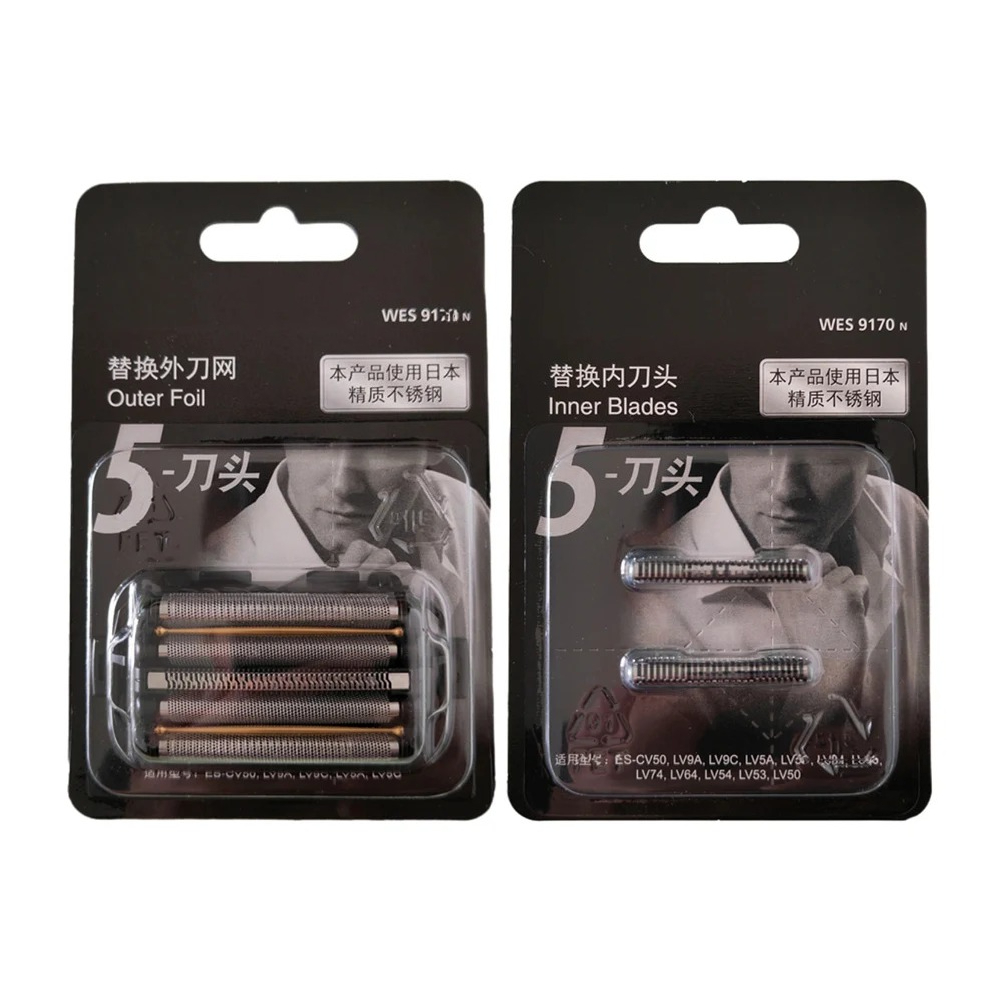 NEW Original for Panasonic Sha - Power Tools Panasonic recension och pris