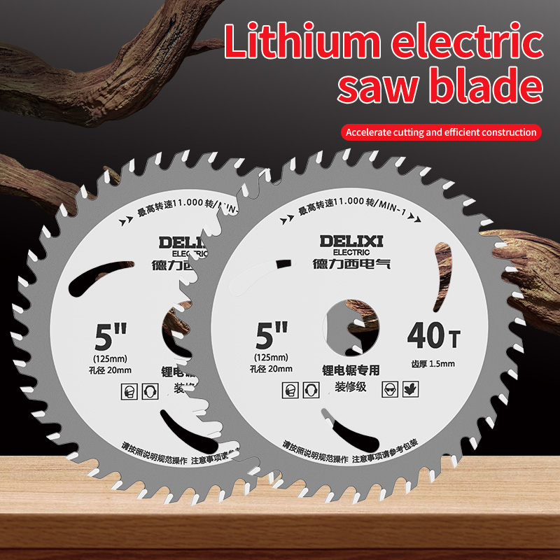 5/5.5/6 Inch Lithium Battery S - Circular Saw Cordless recension och pris