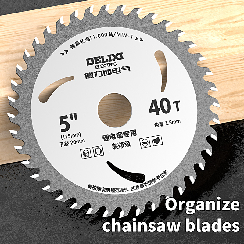5/5.5/6 Inch Lithium Battery S - Circular Saw Cordless recension och pris
