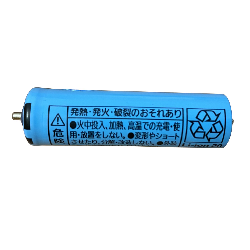 680mAh Li-ion Battery For Pana - Power Tools Panasonic recension och pris