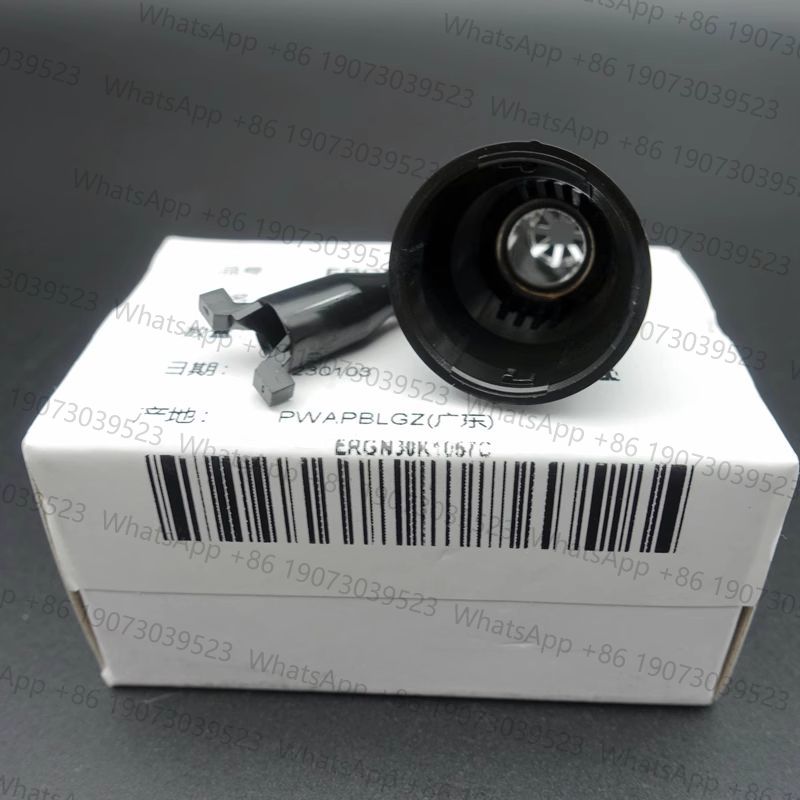 NEW Original for Panasonic Nos - Power Tools Panasonic recension och pris
