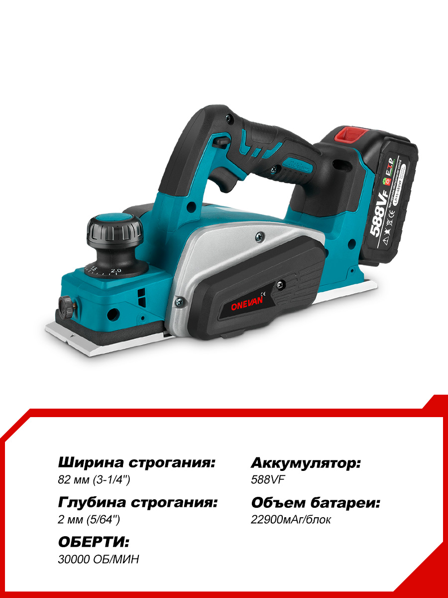1000w Cordless Mini Wood Handh - Planer Handheld Electric recension och pris