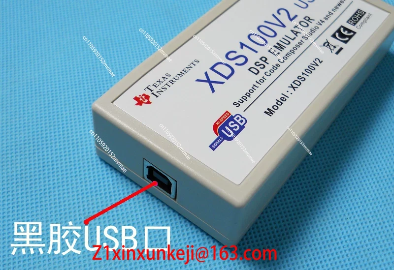 XDS100V2 V3 Emulator TI DSP AR - Power Tools Download recension och pris