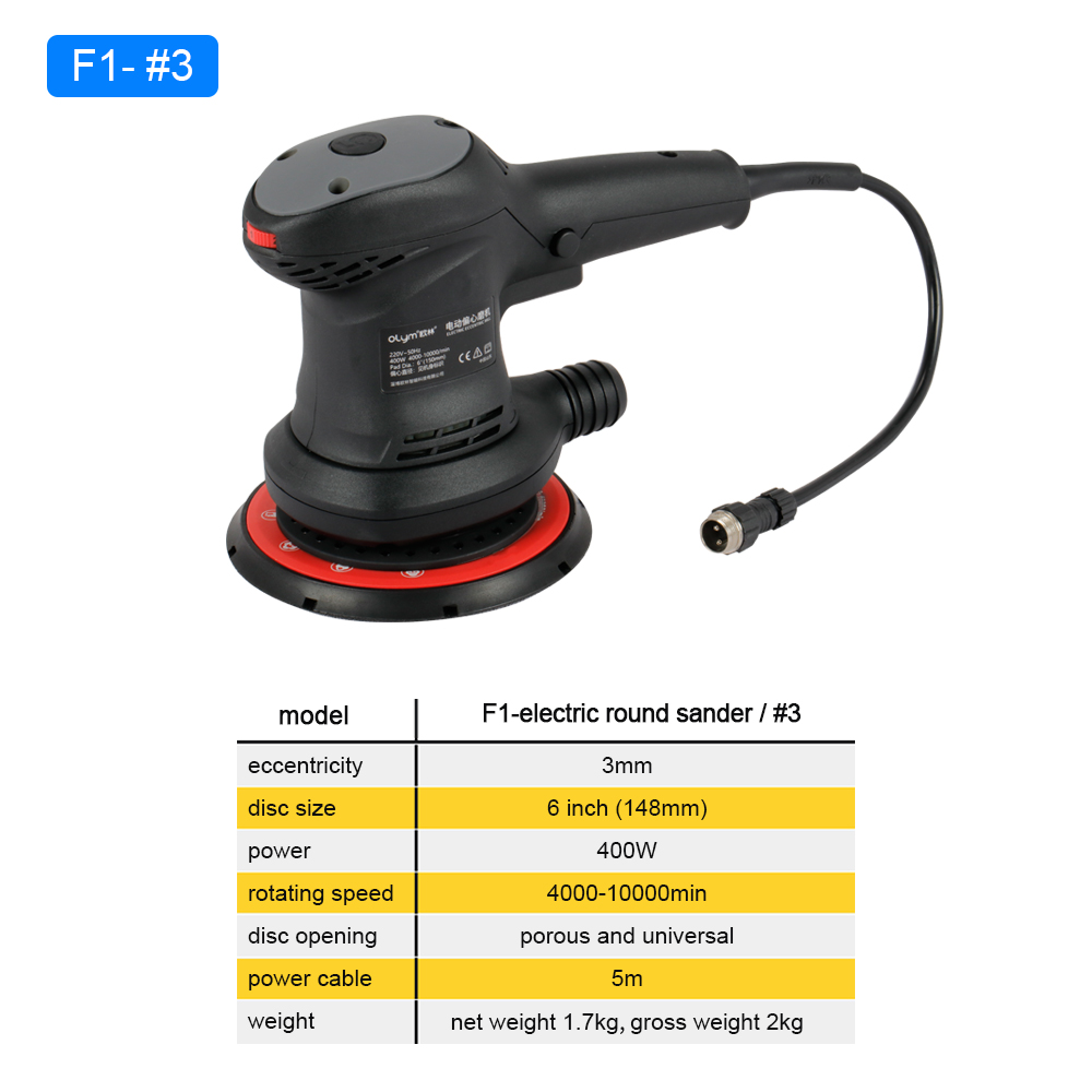 HONGMAI Orbit 3Mm Central Vacu - Random Orbital Sander recension och pris