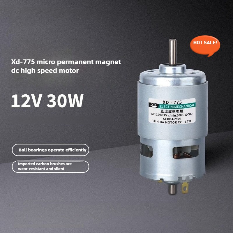 775 DC Motor 12V/24V High Powe - Power Tools Lowes recension och pris