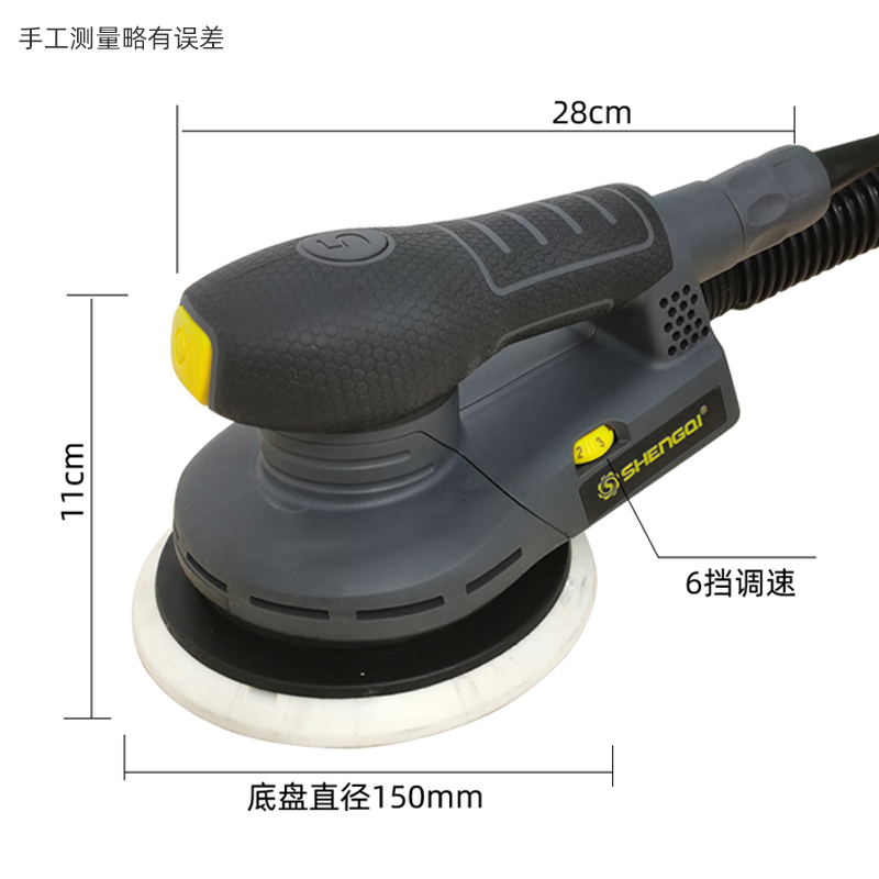 6 Inch Random Orbital Electric - Random Orbital Sander recension och pris