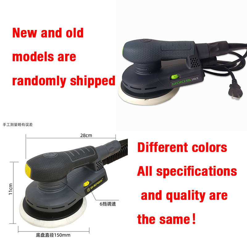 6 Inch Random Orbital Electric - Random Orbital Sander recension och pris